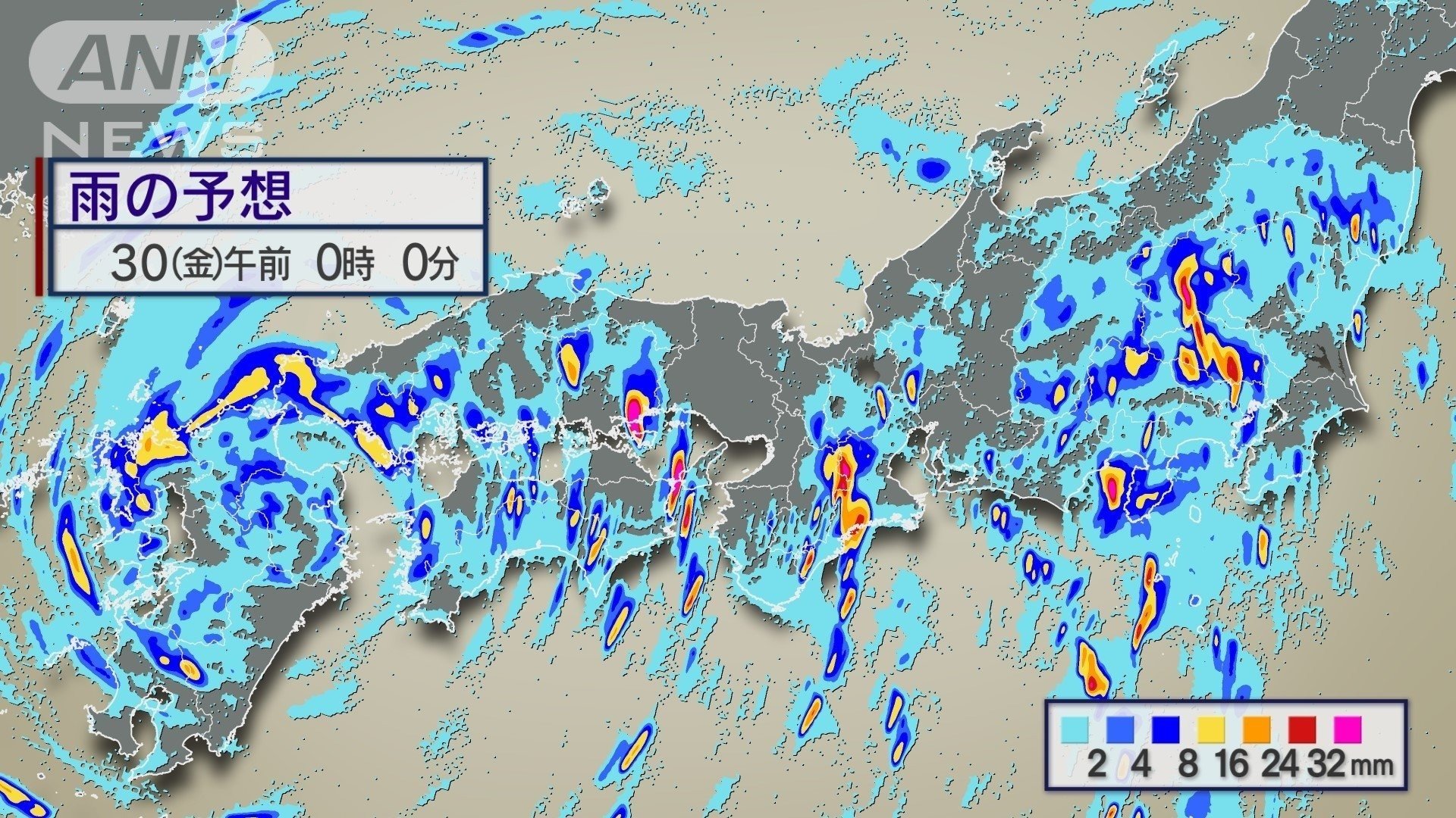 台風，大雨，熱帯