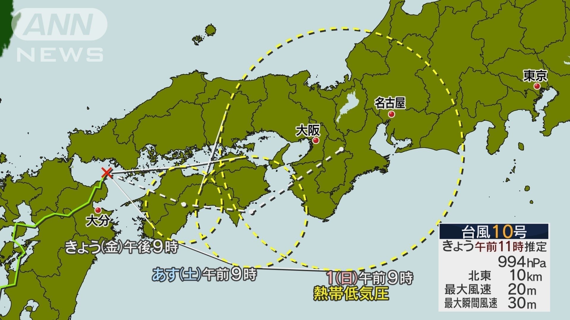 台風，台風10号，熱帯低気圧，災害級大雨