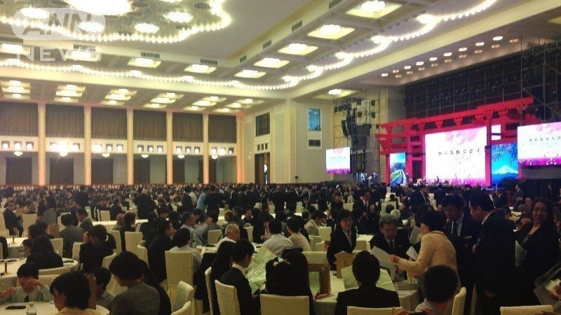 3000人訪中団（2015年）