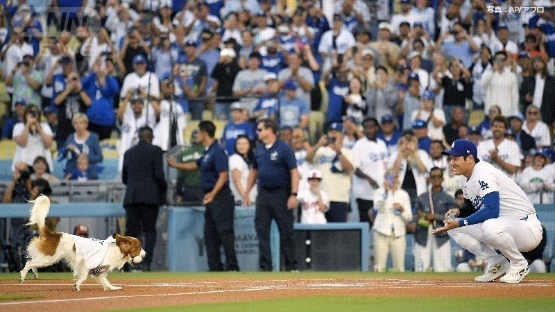 大谷が愛犬デコピンと始球式