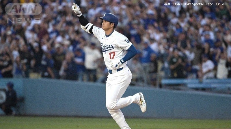 大谷が42号先制ソロ