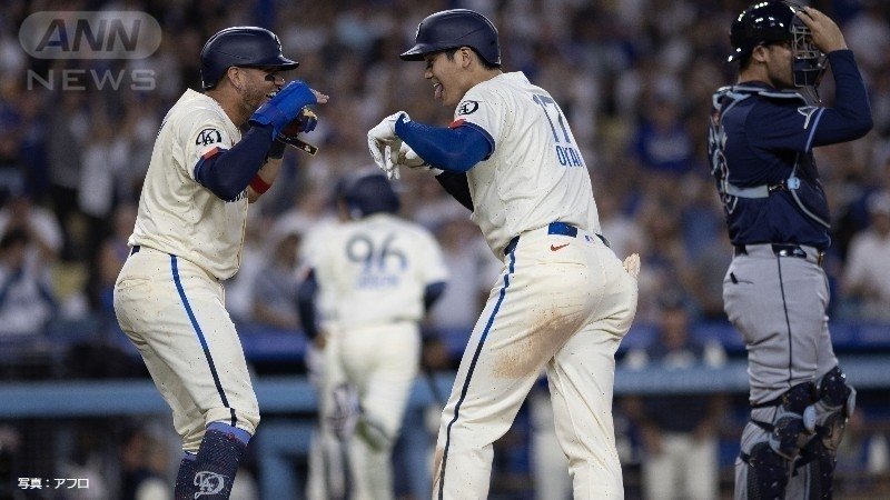 ミゲル・ロハス（左）　大谷翔平（右）