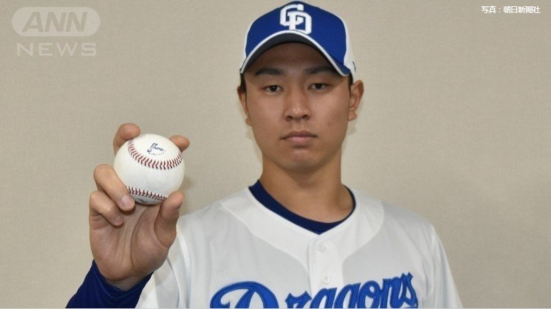中日の高橋宏斗投手（22）