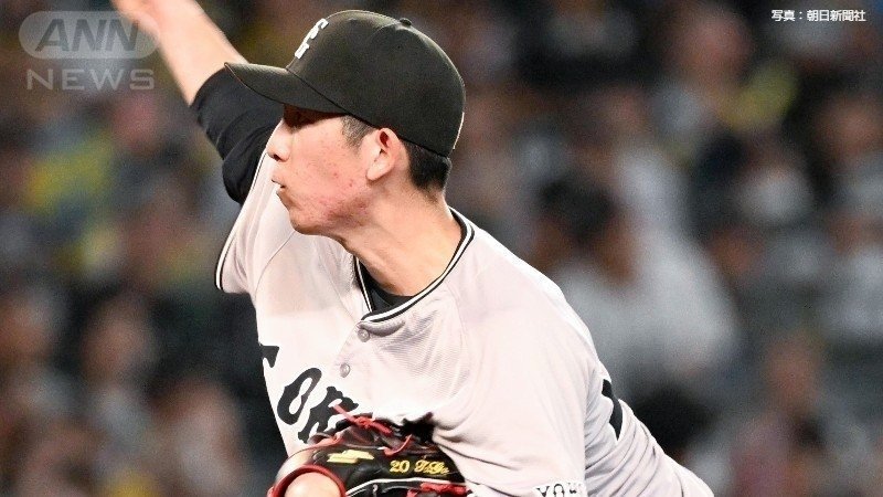 巨人の戸郷翔征投手（24）