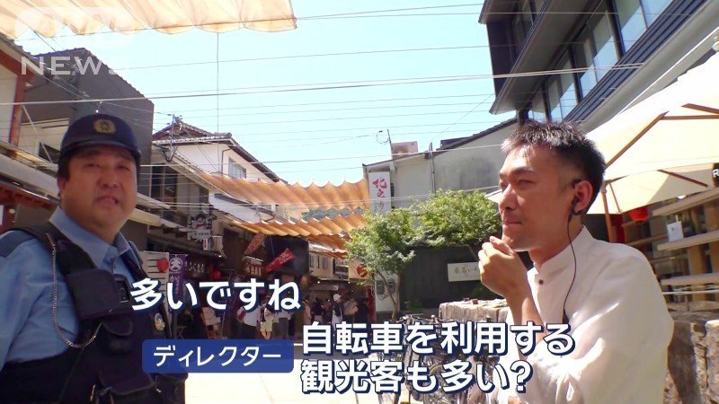 観光客の自転車利用は多い