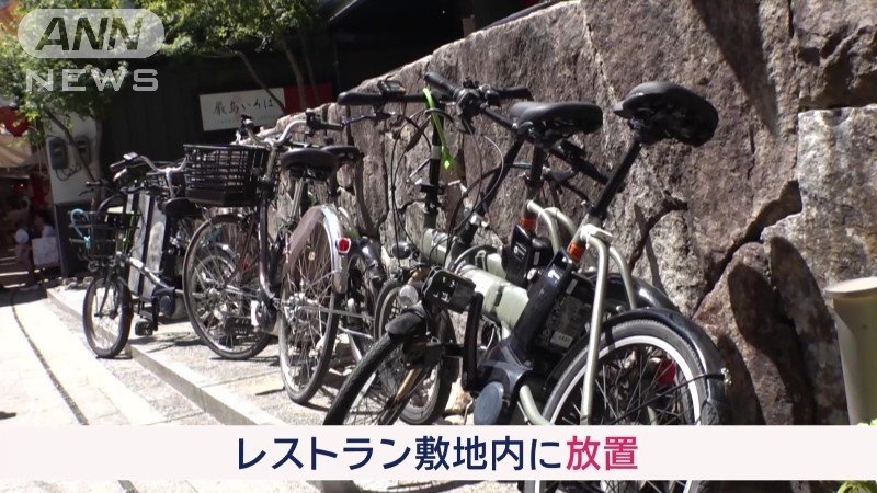 6台の自転車
