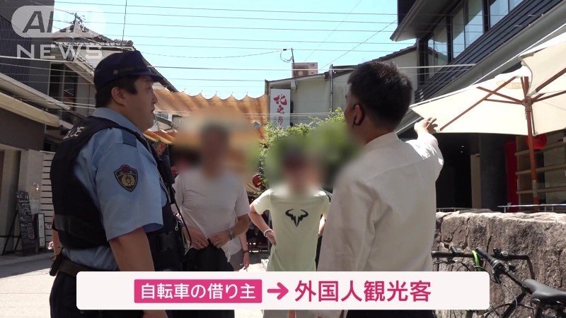 自転車の借り主は外国人観光客