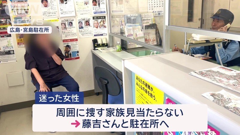 駐在所へ