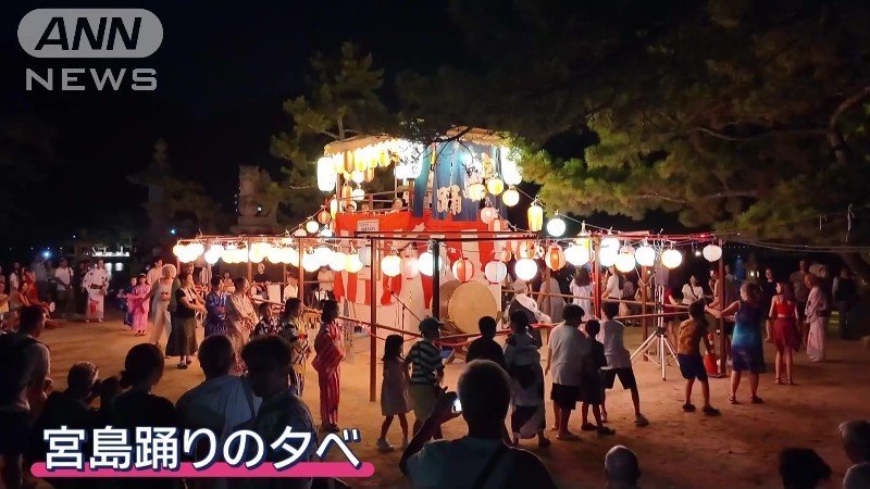 年に一度の祭り
