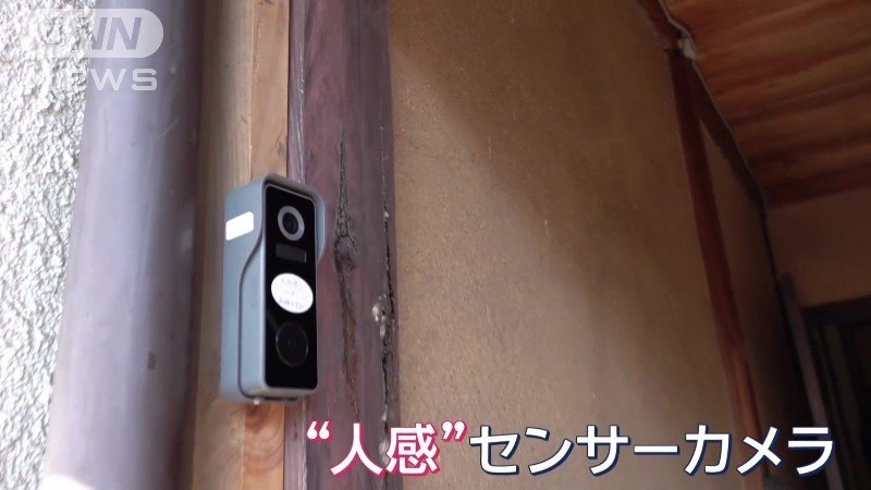 人感センサーカメラ設置