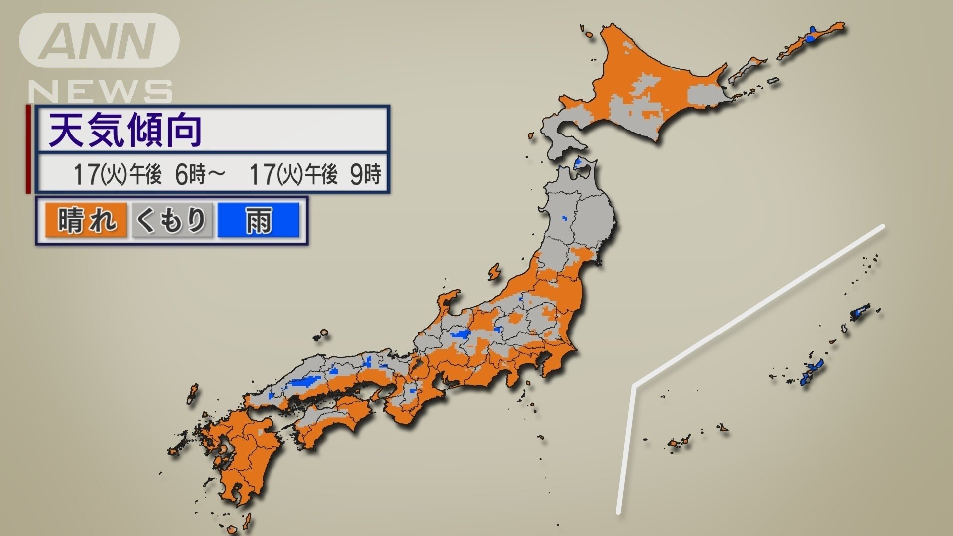 17日夜の天気傾向　中秋の名月は見られる？