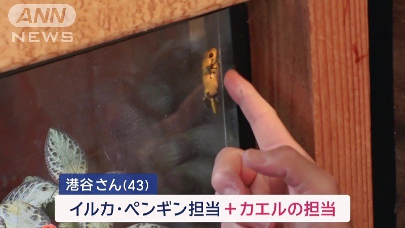 1人何役は当たり前