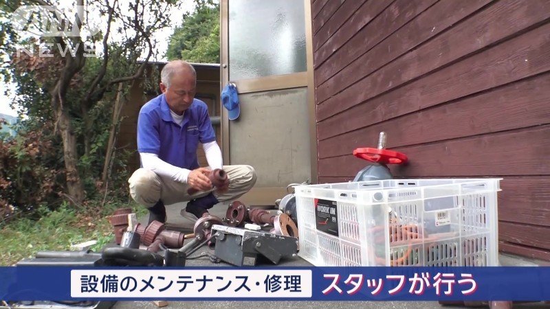 3年前に閉館した京急油壷マリンパークの元館長