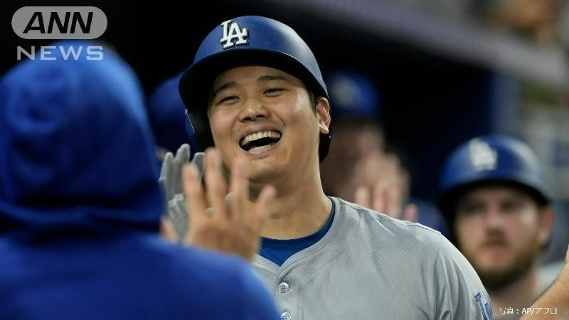 大谷51号
