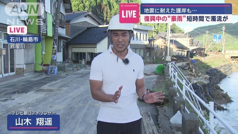 テレビ朝日・山木翔遥アナウンサー