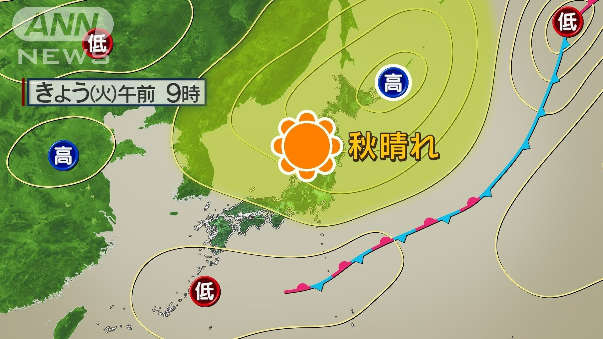 24日（火）午前9時の天気図　秋の高気圧が主役に