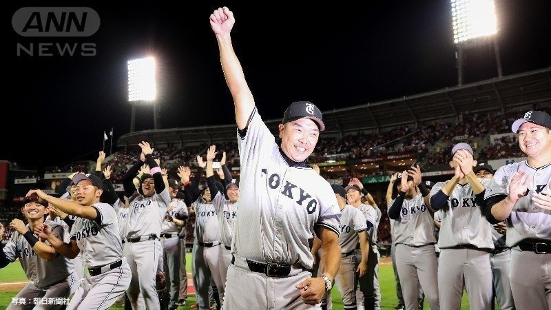 巨人とソフトバンクが4年ぶりのリーグ優勝 古田敦也氏が選ぶMVPを発表