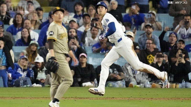 大谷が松井から二塁打