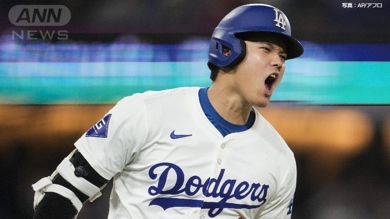 勝ち越し決勝タイムリー