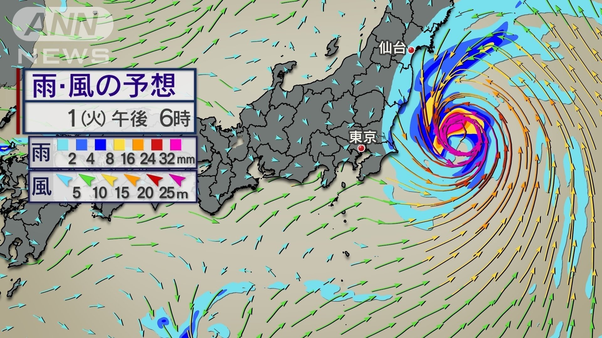 10月1日(火)午後6時の雨と風の予想