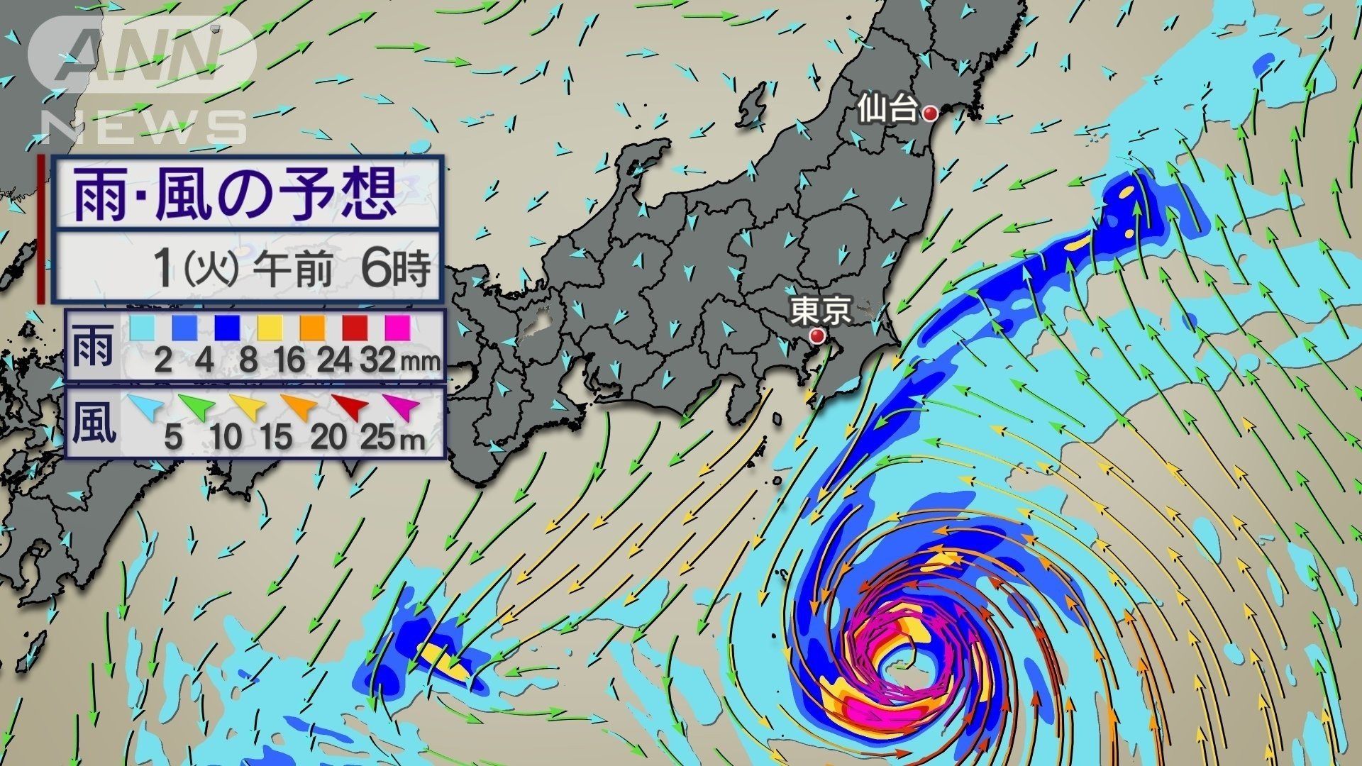 10月1日(火)午前6時の雨と風の予想