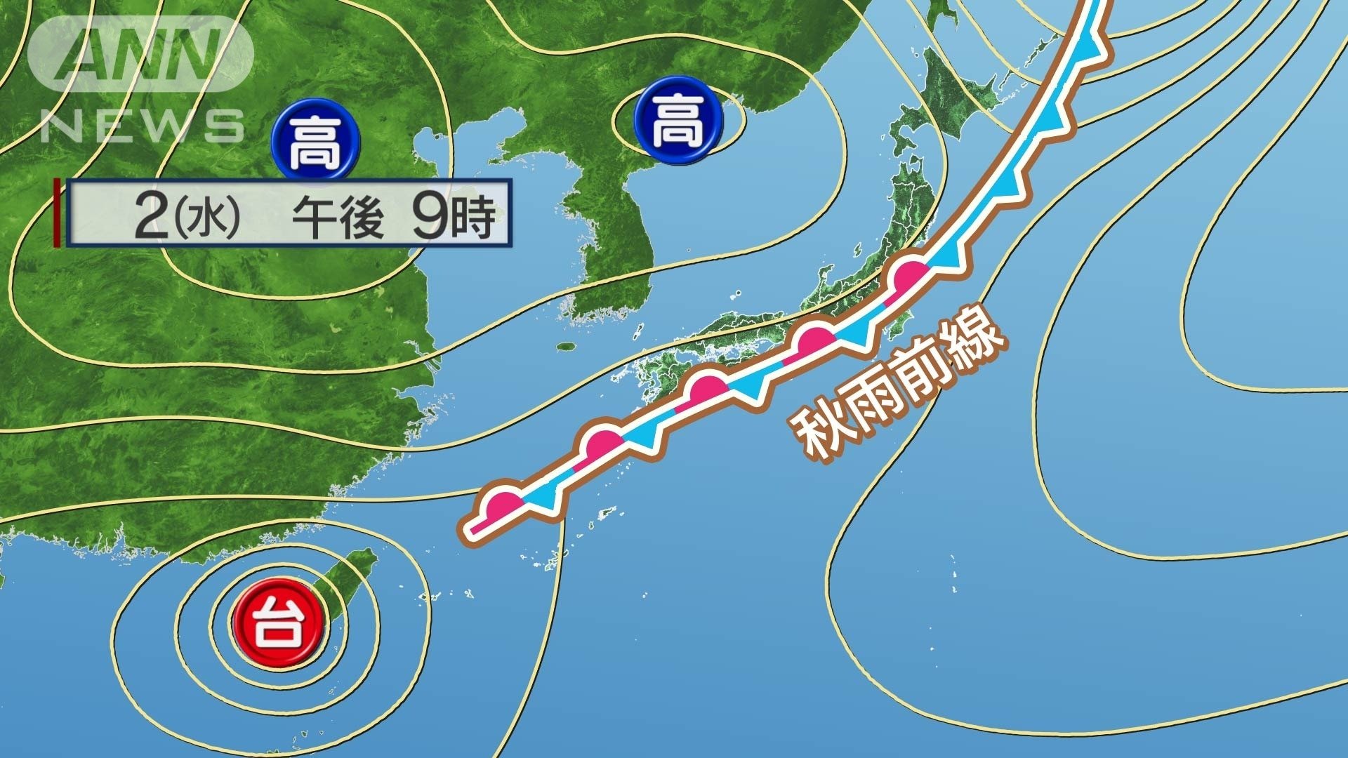 秋雨前線　真夏日　10月1位　
