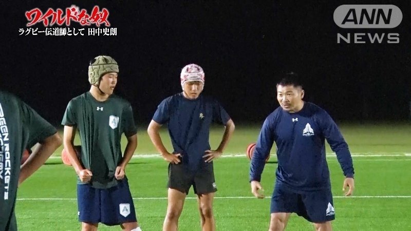 コーチングの評価も上々