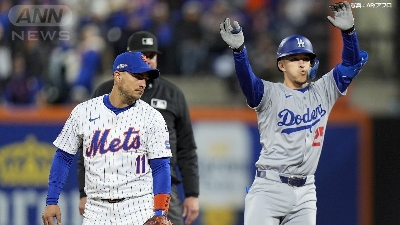 エドマン選手(右)