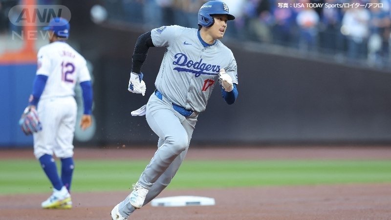 3塁に進む大谷選手