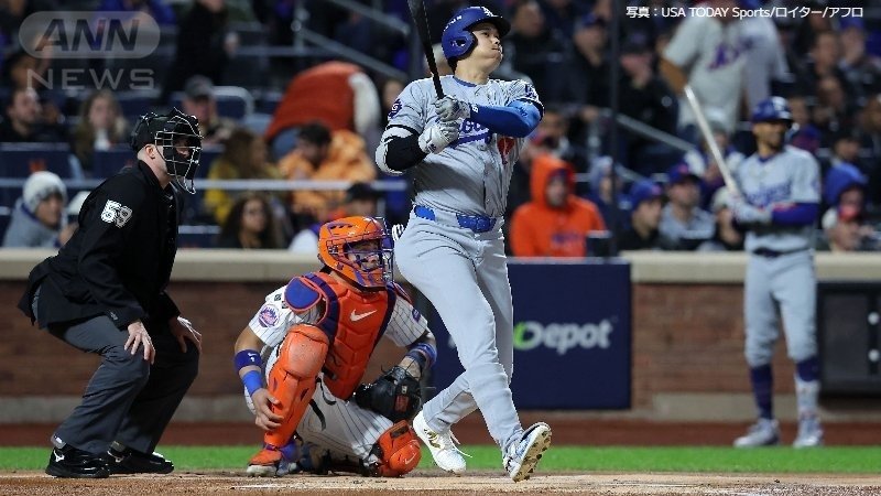 先頭打者HR 2試合連発