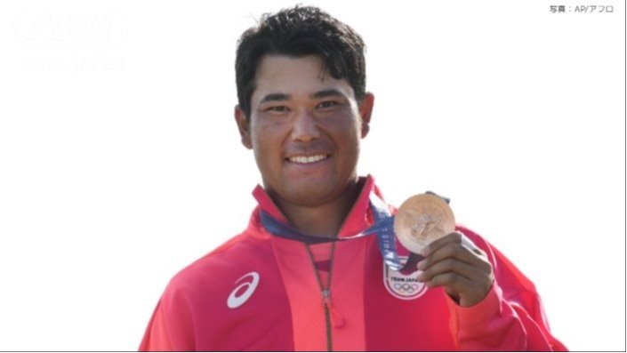 パリ五輪で松山選手が銅メダル