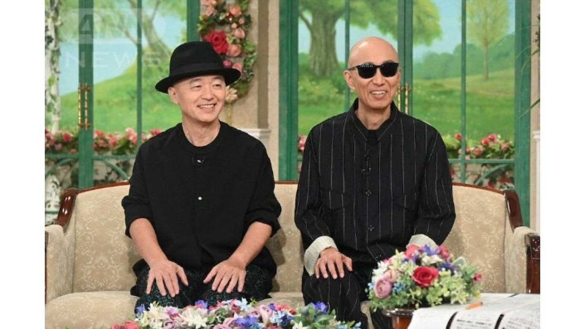 「有吉くんが泣いたんです」伝説の番組で…サンプラザ中野くんが語る感動の瞬間