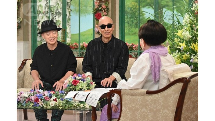 爆風スランプのおふたり