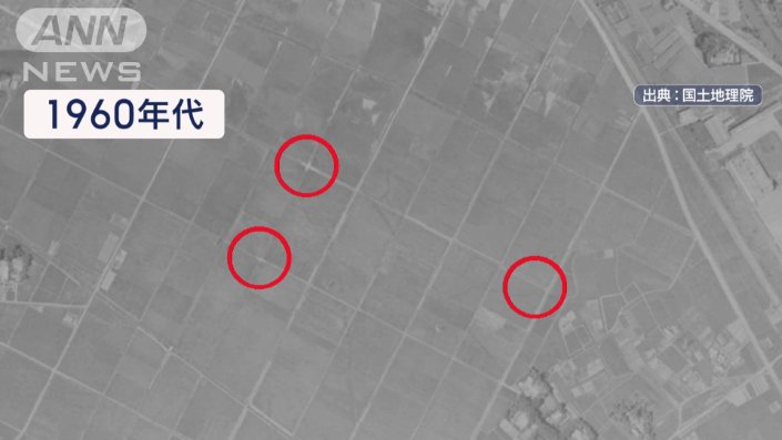 赤丸は現在、鉄塔が建っている場所