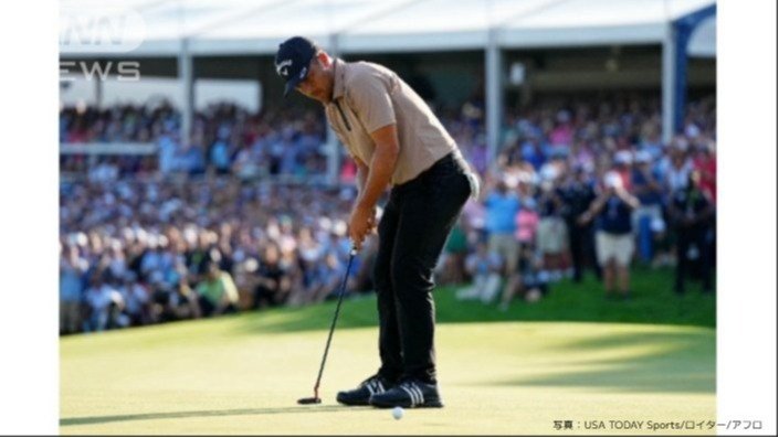 全米プロゴルフ選手権