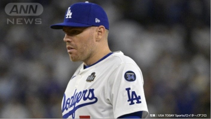 フレディ・フリーマン選手