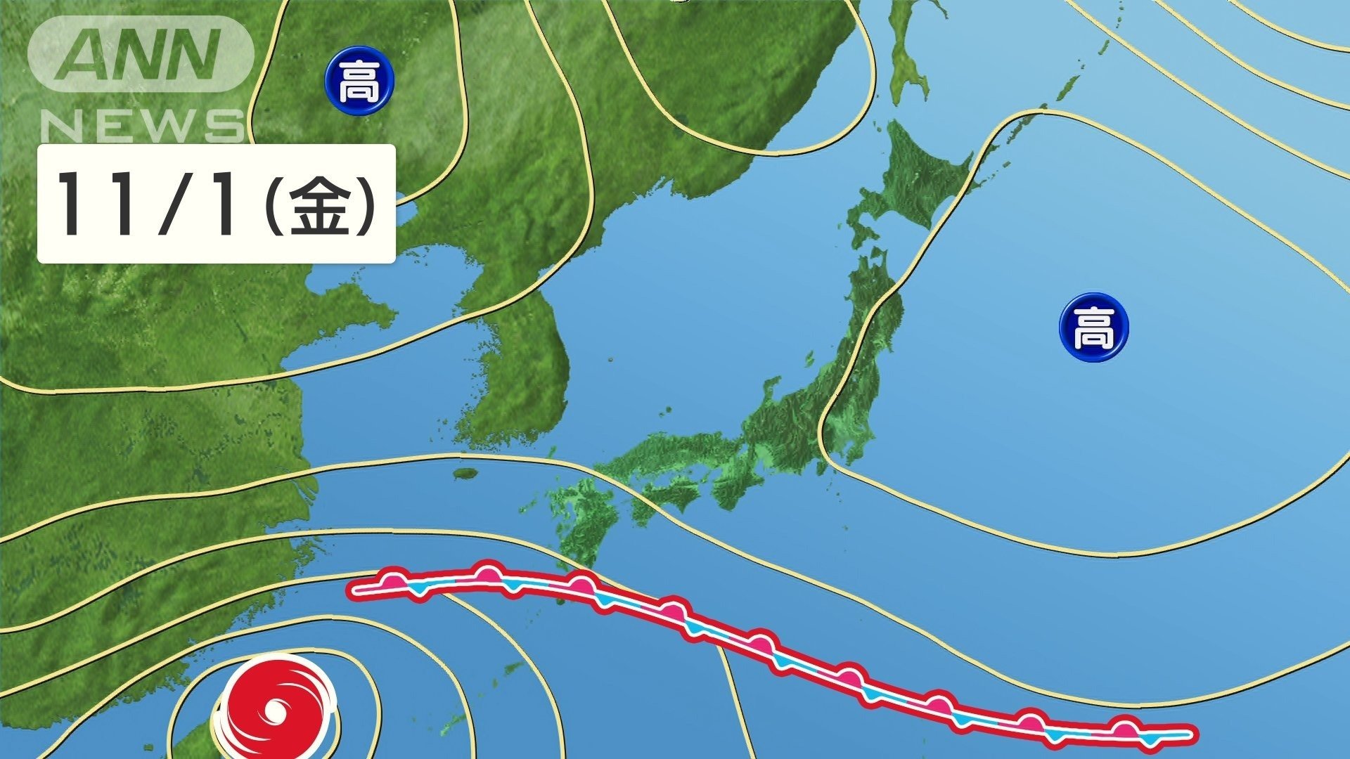 秋雨前線が活発化