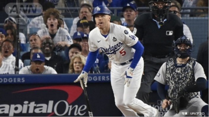 フレディ・フリーマン選手