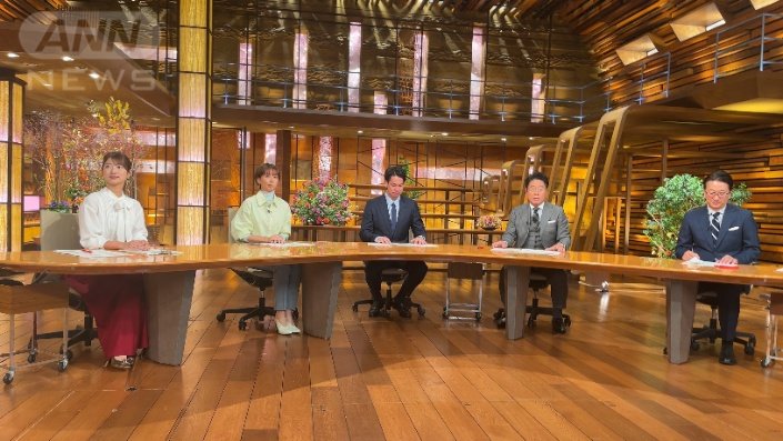 出場は？