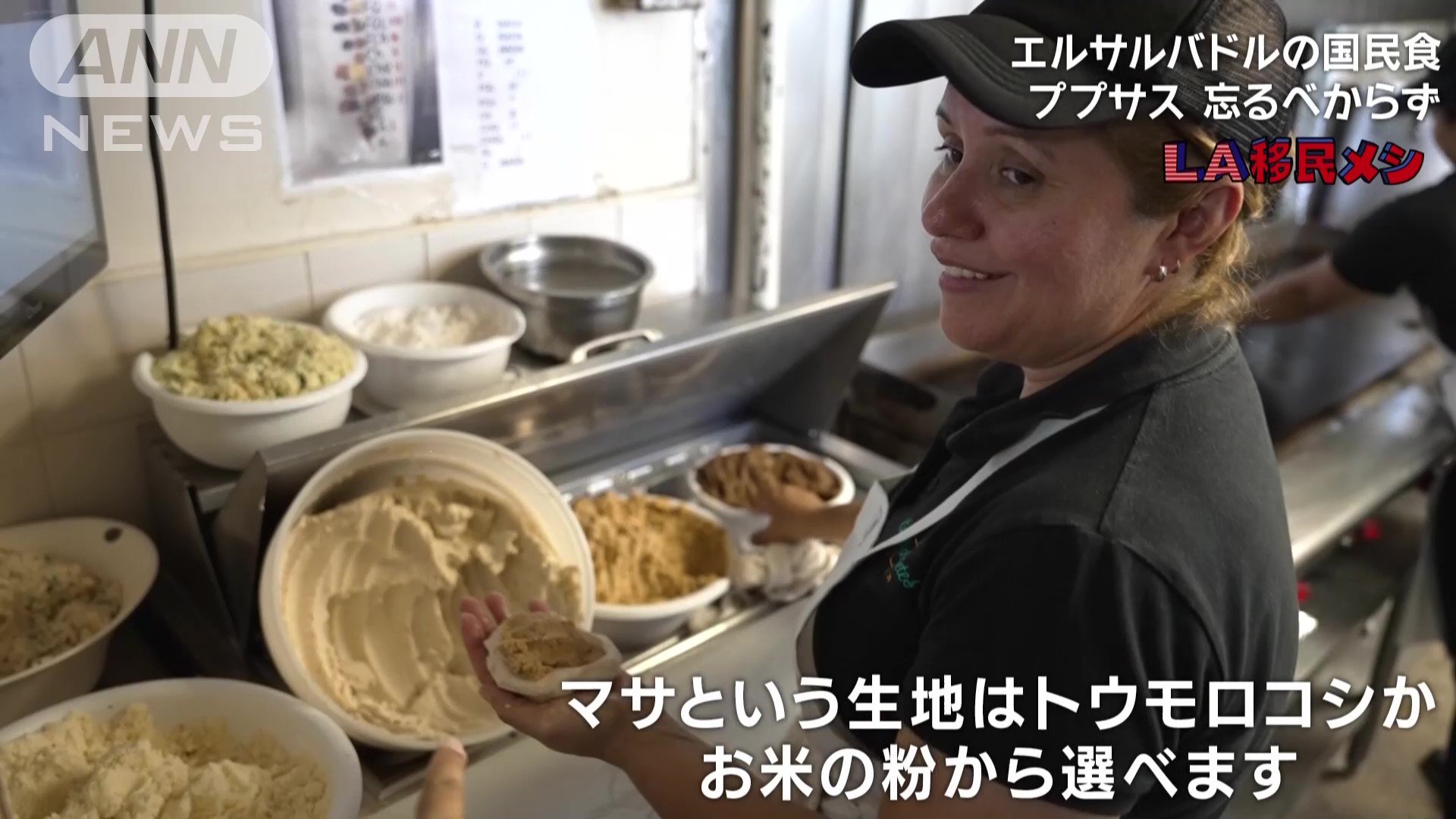 調理