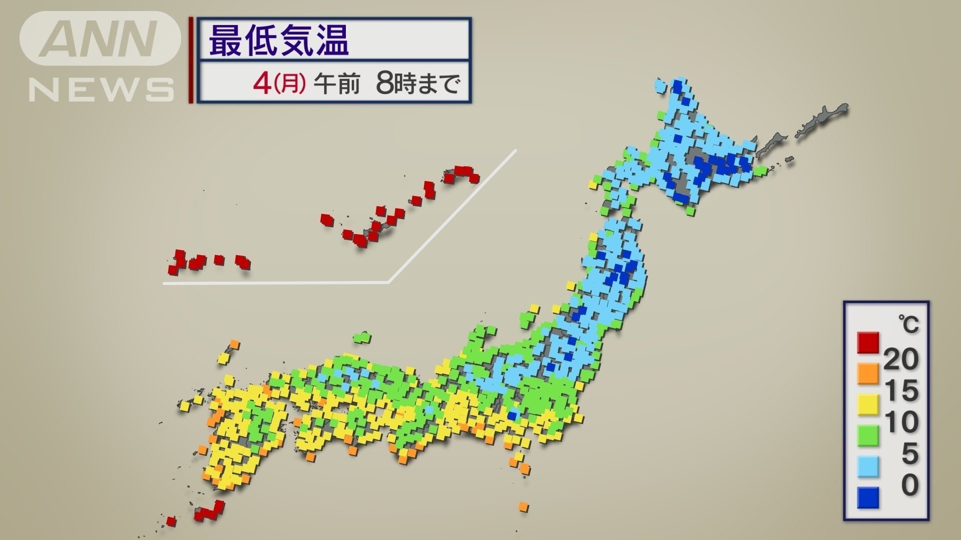 西日本〜東日本でこの秋一番の冷え込み　東京も今季最低