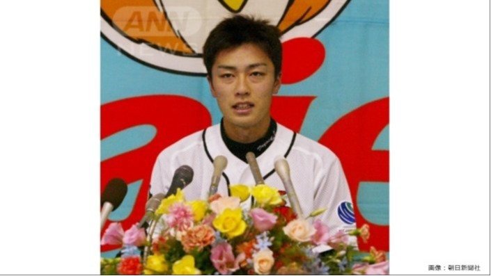 パ・リーグの新人王に選ばれた和田投手