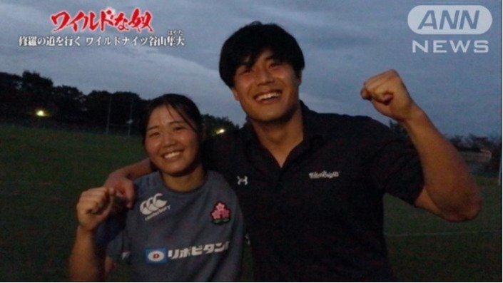 4歳年下の妹・谷山三奈子選手