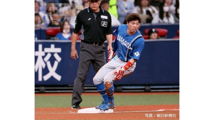 日本ハム・五十幡亮汰　今シーズンはキャリアハイの18盗塁をマーク