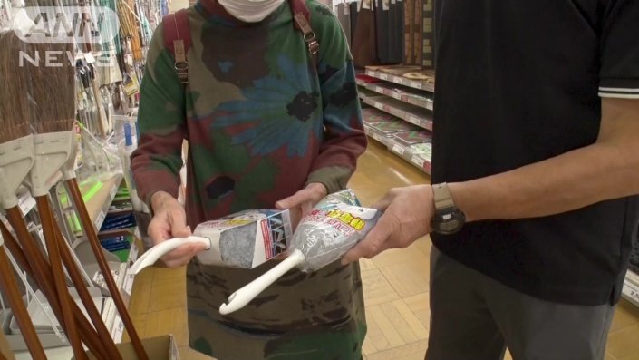 目をつけたほこり取り
