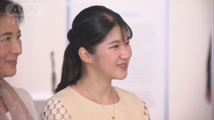 愛子さま