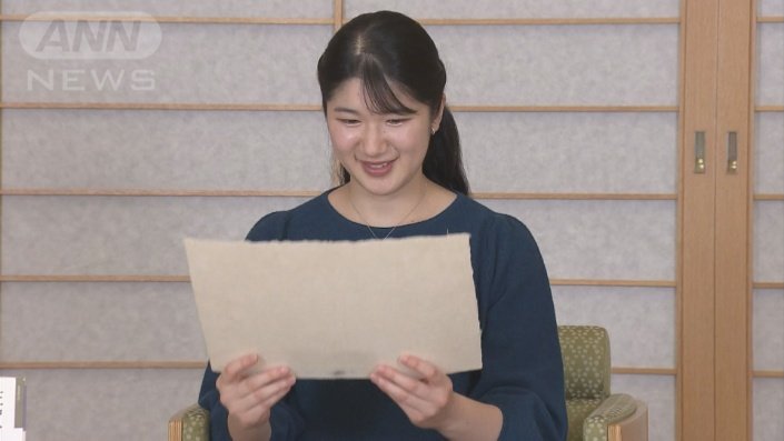 完成した手作りの和紙をご覧に