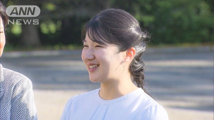 御料牧場でご静養