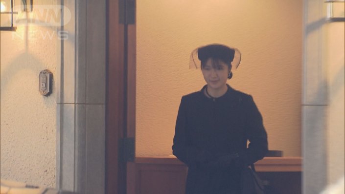 愛子さま