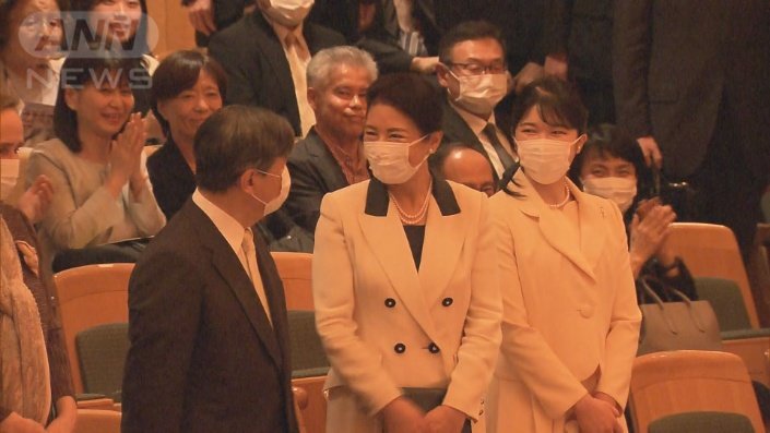天皇ご一家